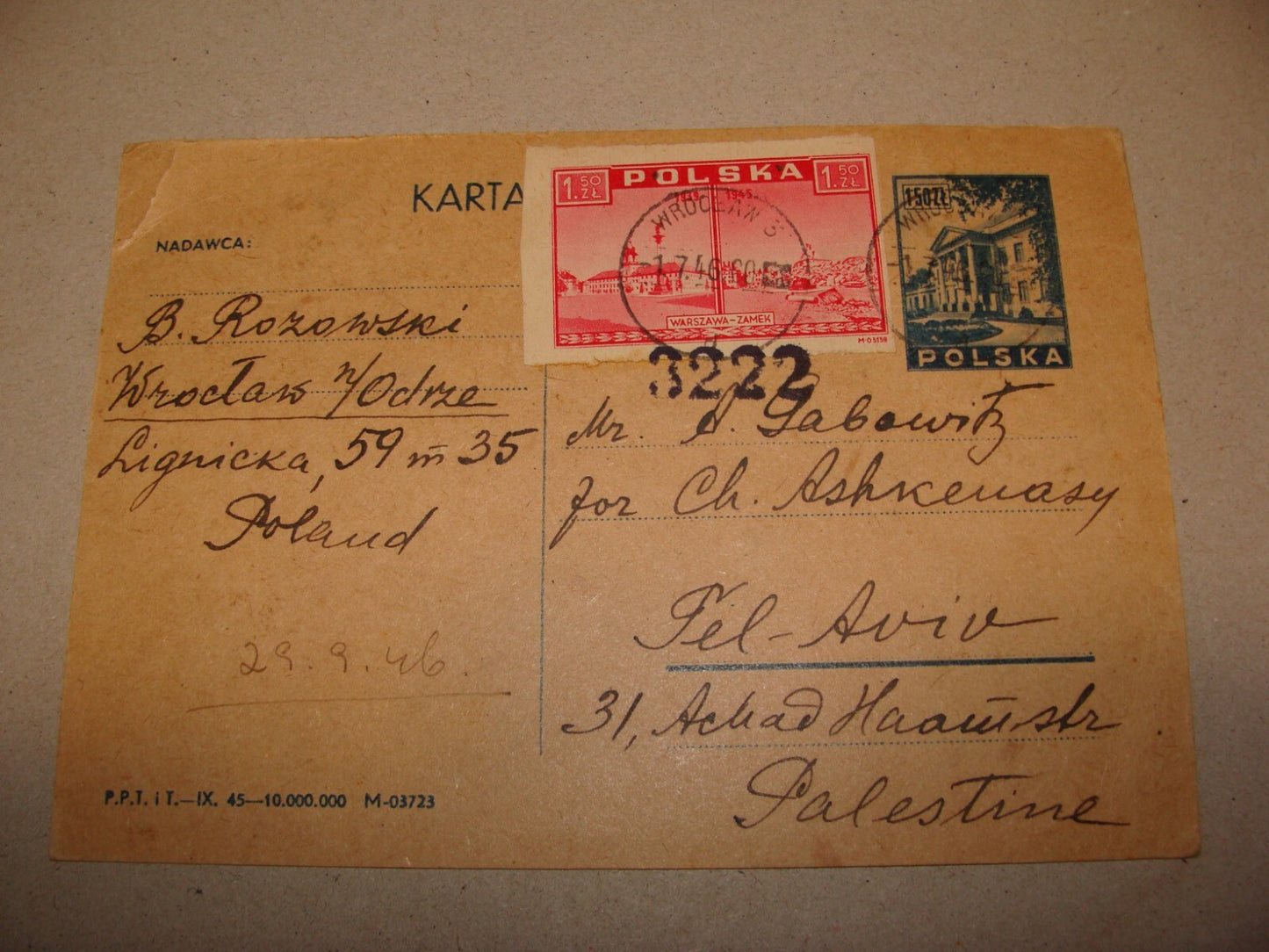 Card Palestine Jewish Judaica 1937 Letter Poland Wroclaw Postcard Stamp Israel