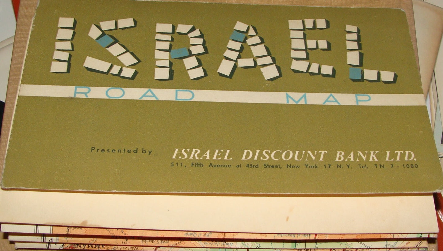Ad Israel 1960s Road Map Discount Bank PRE SIX DAY WAR