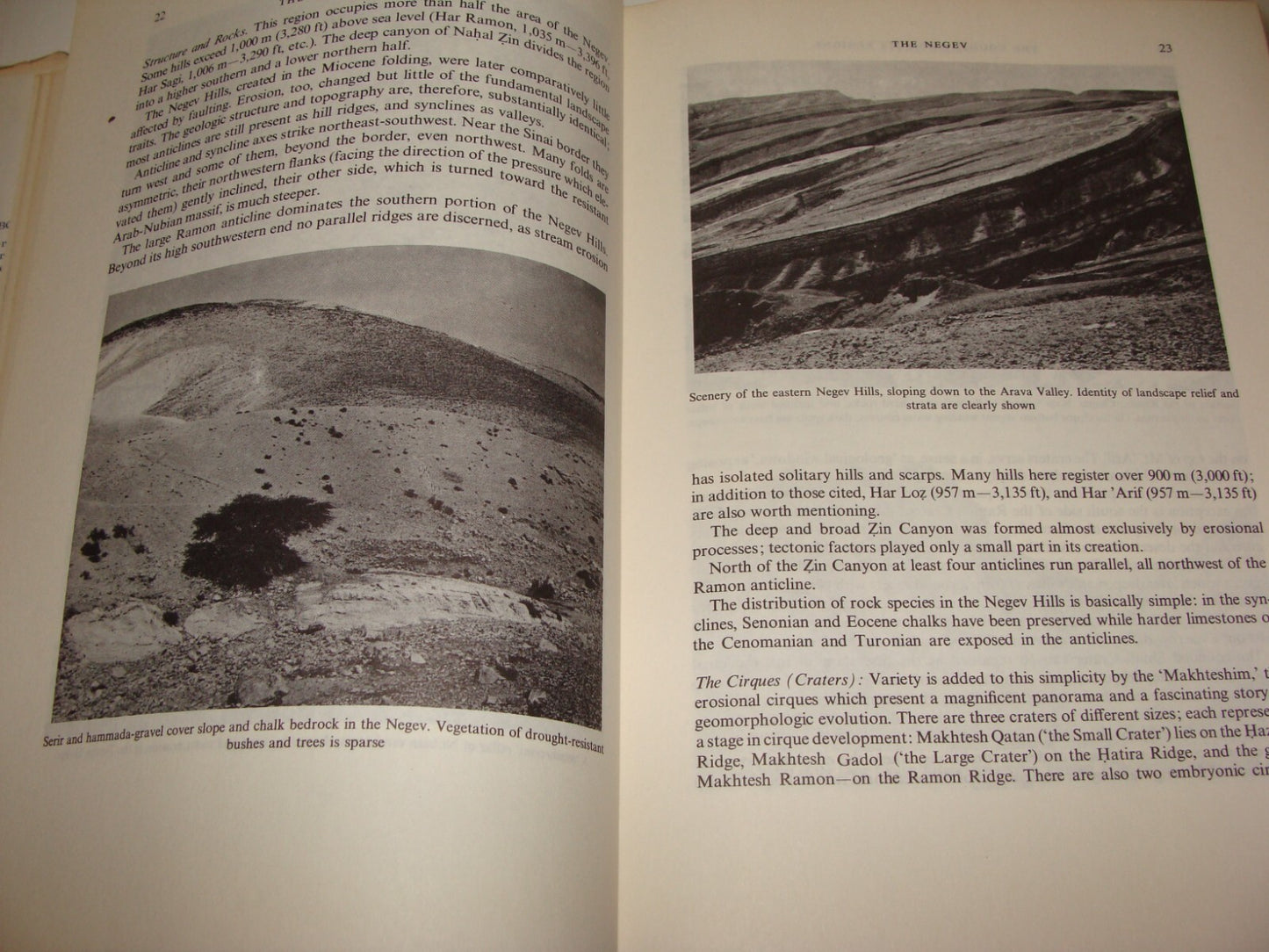 Jewish Judaica 1966 GEOGRAPHY OF ISRAEL Book + Map English Version