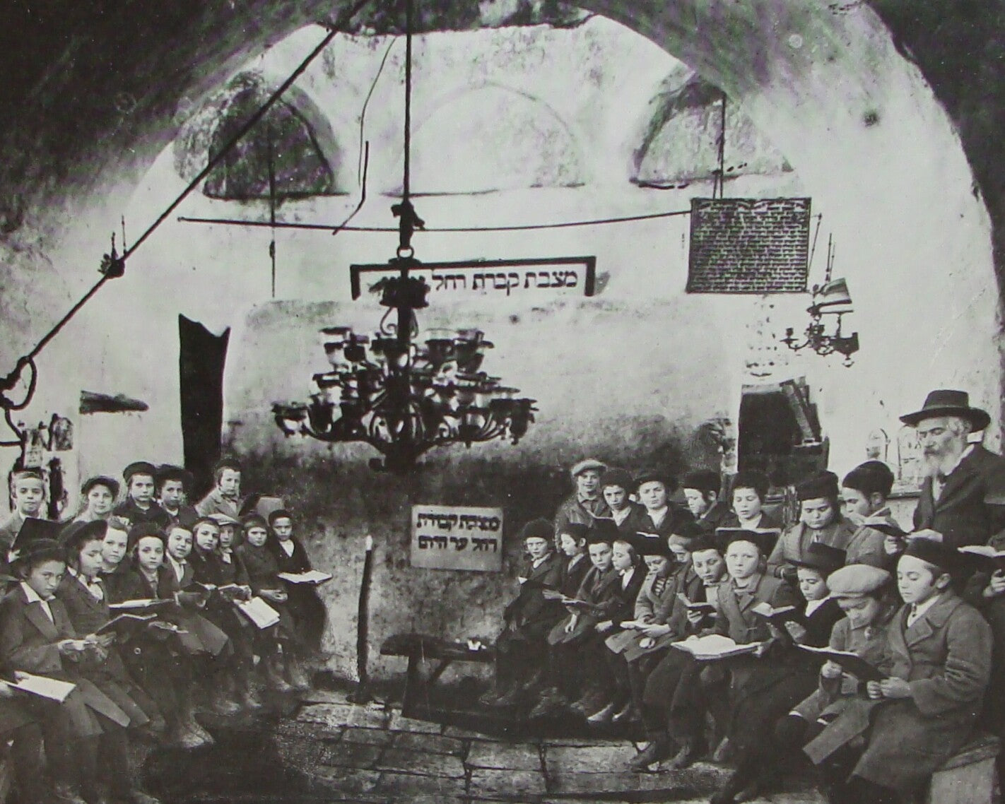 Photo Print 19cen Jewish Judaica Inside Rachel Tomb Religious Children TIM GIDAL