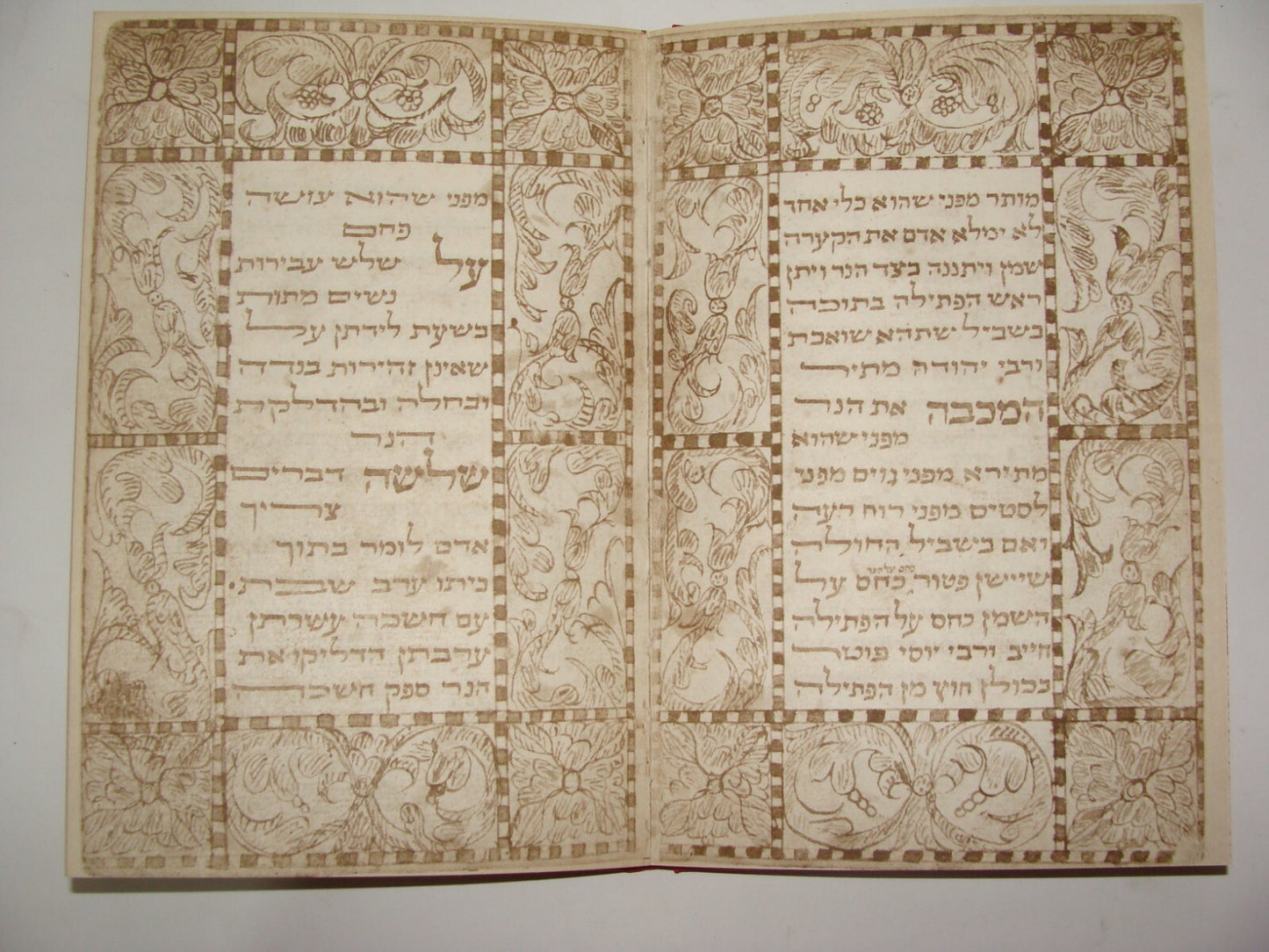 Book Jewish Judaica Urbino Italy HAMAFTIR Facsimile Edition 1964 Synagogue