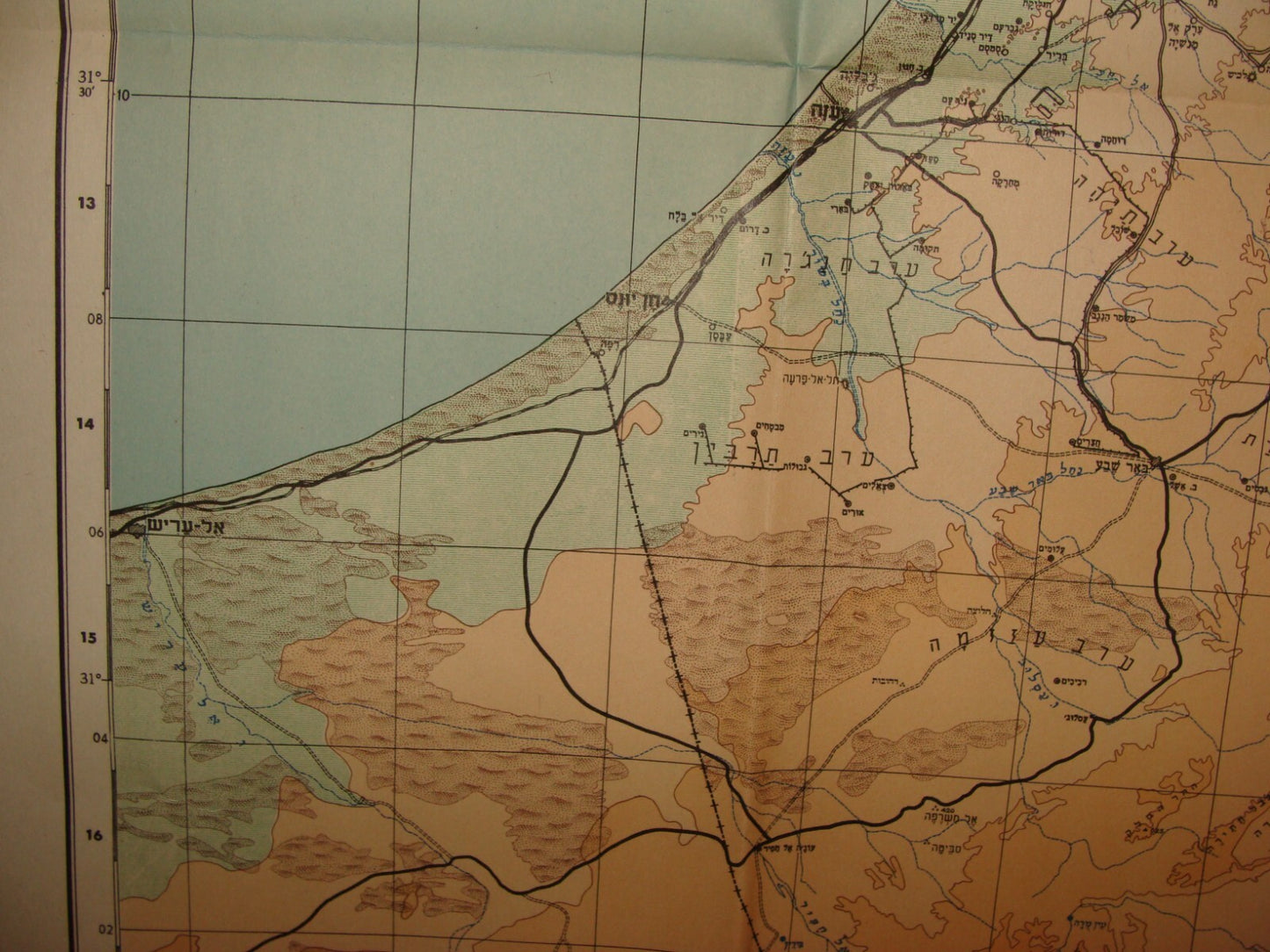 Jewish Judaica 1948 ISRAEL Map Hebrew Settlements Information Guide