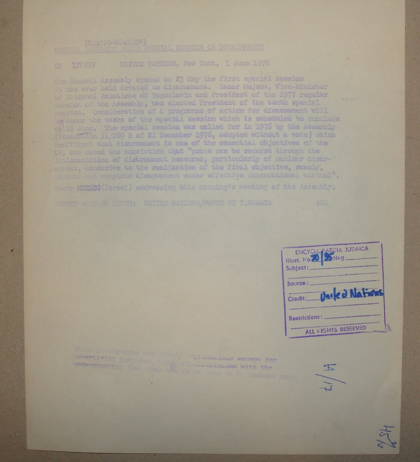 Pol Photo Jewish Ad 1978 Israel Israeli President Chaim Herzog UN Ambassador