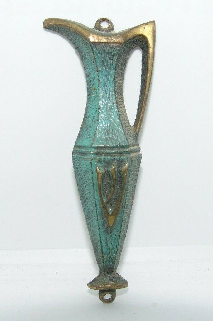 Jewish Judaica israel israeli Mezuzah Case Cruse shaped