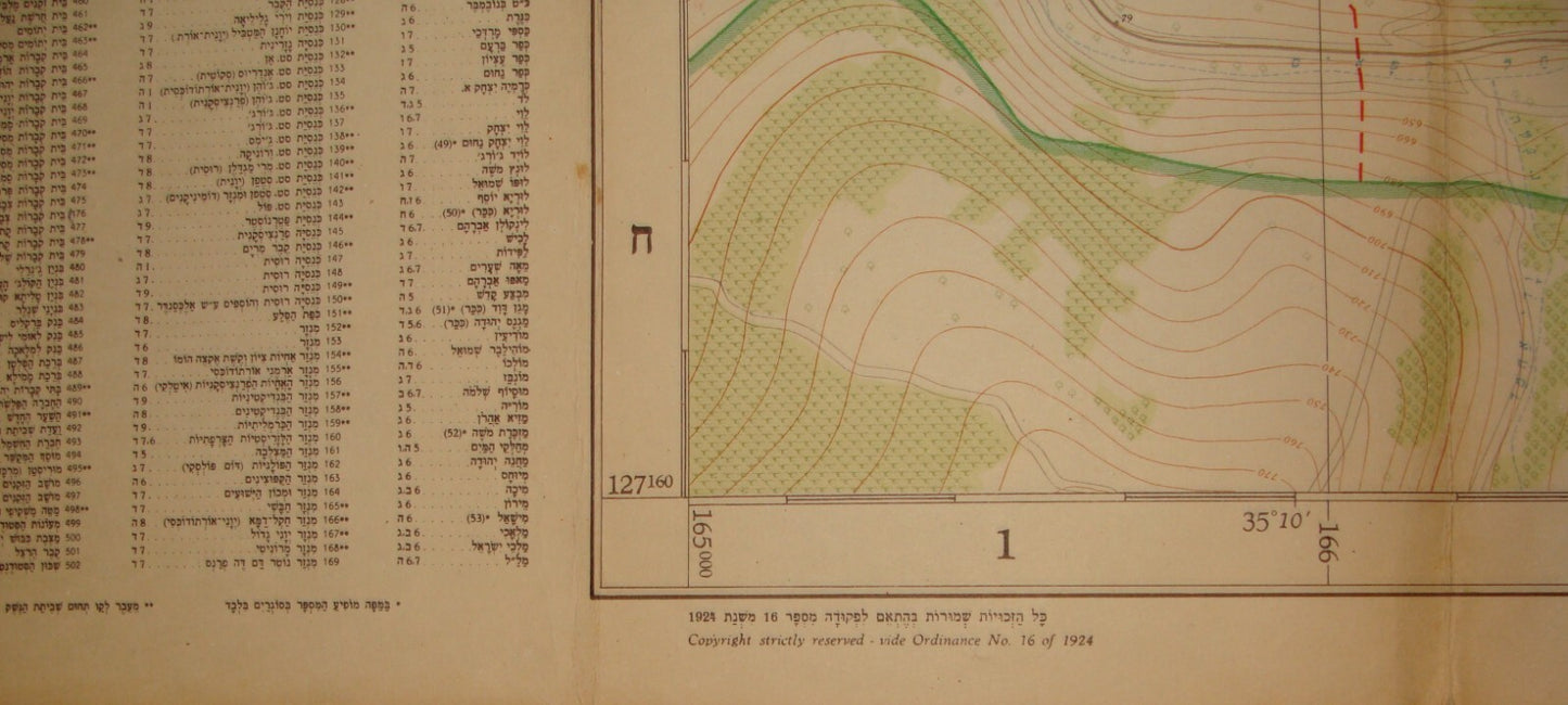 Map Israel 1958 JERUSALEM Hebrew 1:10,000 Large Size 82x107 cm