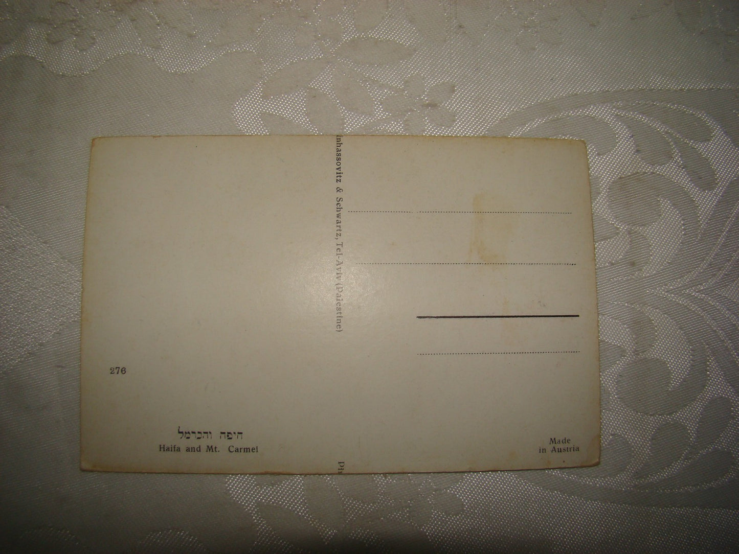 Photo Palestine Card Jewish Judaica Hebrew Israel Postcard Haifa Cold Company