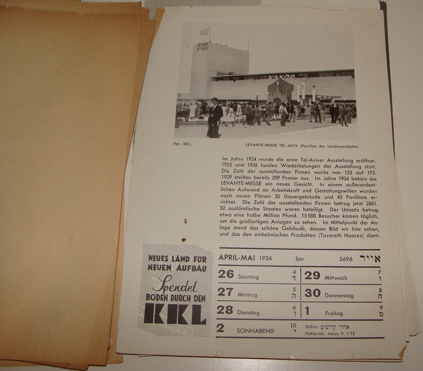 Germany RARE Jewish Judaica 1935-6 German Palestine Israel Calendar Zionist