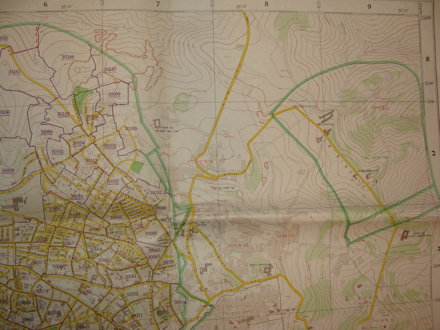Jewish 1967 Pre Six Day War Israel Israeli JERUSALEM Map Green Line LARGE SIZE