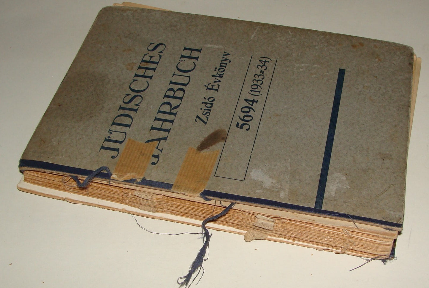 Book Jewish RARE Judaica 1933 Bratislava Year German Max Brod Stefan Zweig Text