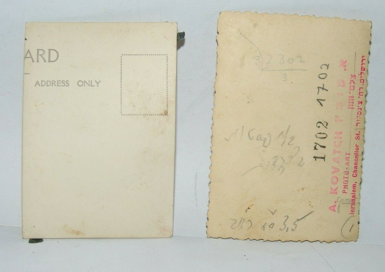 Jewish Judaica palestine Eretz Israel Jerusalem rabbi small photos