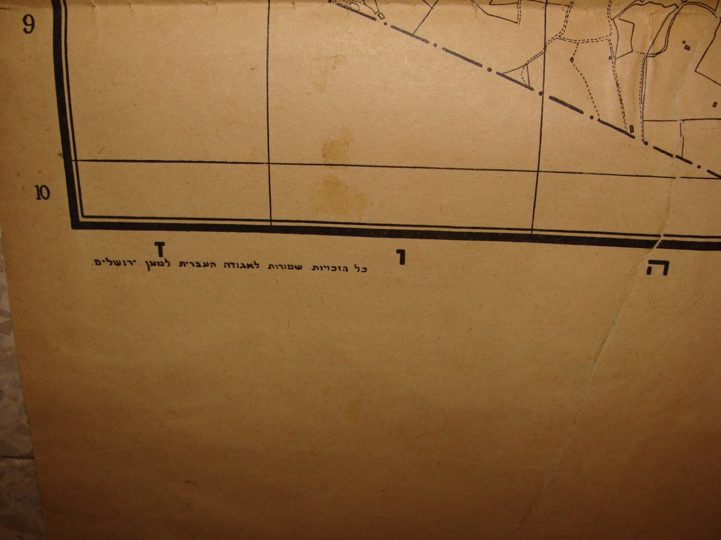 RARE Palestine Israel JERUSALEM 1948 Map Jewish Hebrew Association Reuben Mass