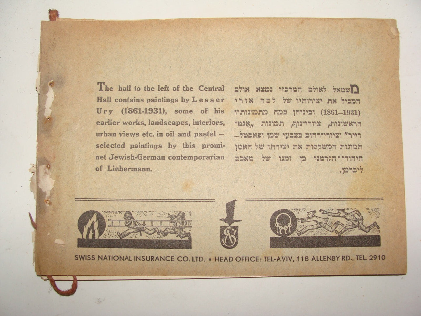 Booklet Palestine Jewish Judaica Israel Hebrew Guide 1939 Tel Aviv Museum Photos
