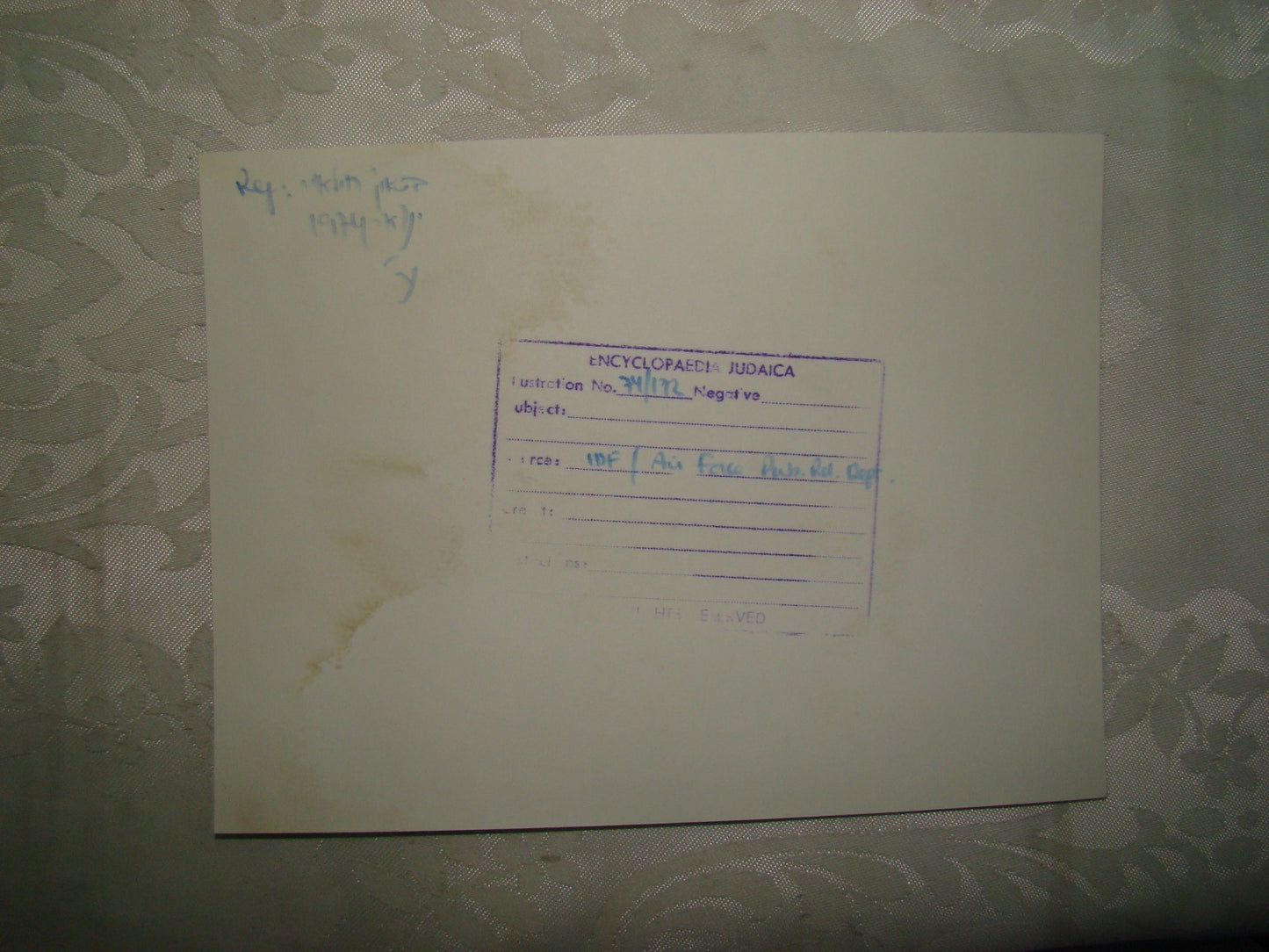 Israel Army Jewish 1973 Yom Kippor war israeli Phantom attacking Syrian MIG 17