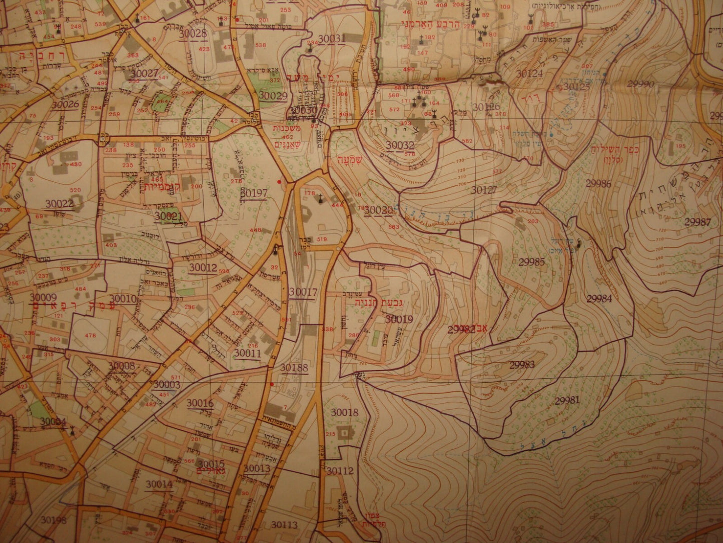 RARE Israel JERUSALEM 1971 Map Post Six Day War Neighborhood Topographic Hebrew
