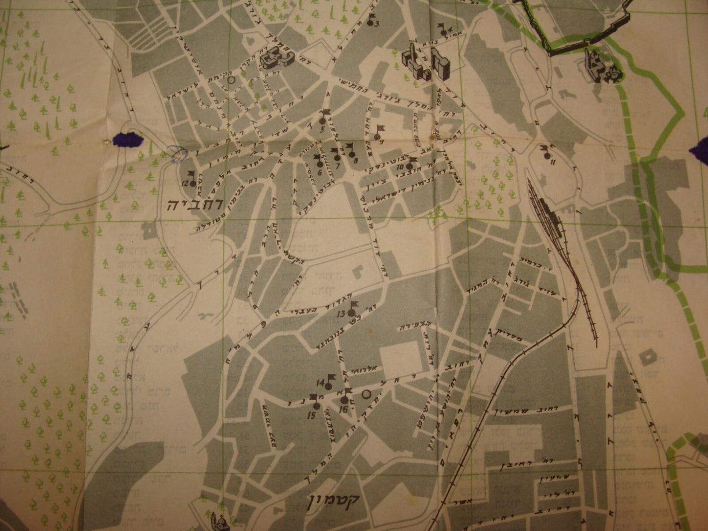 Jewish Judaica 1958 Israel Israeli JERUSALEM MAP Hebrew Street Names