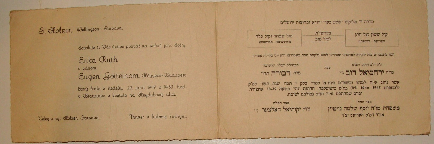 Jewish Judaica 1947 Wedding Marriage Slovakia Bratislava Stupava Hebrew Post WW2
