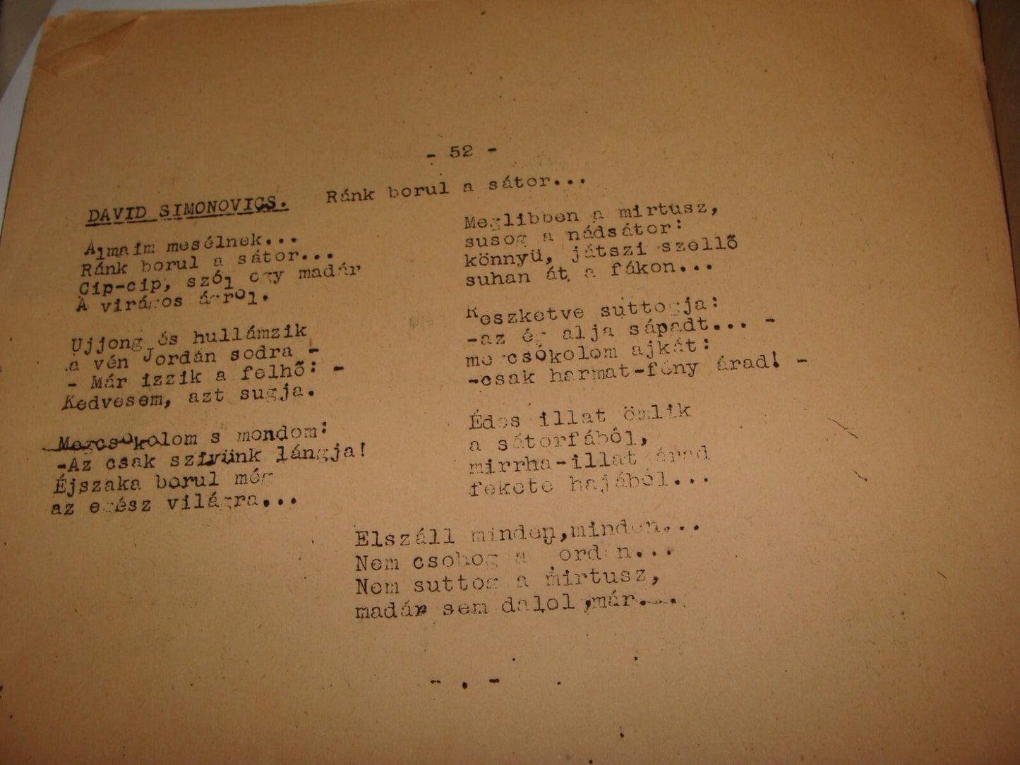 Booklet Jewish Judaica 1940s Hungary Zionist Youth Habonim Dror Literature