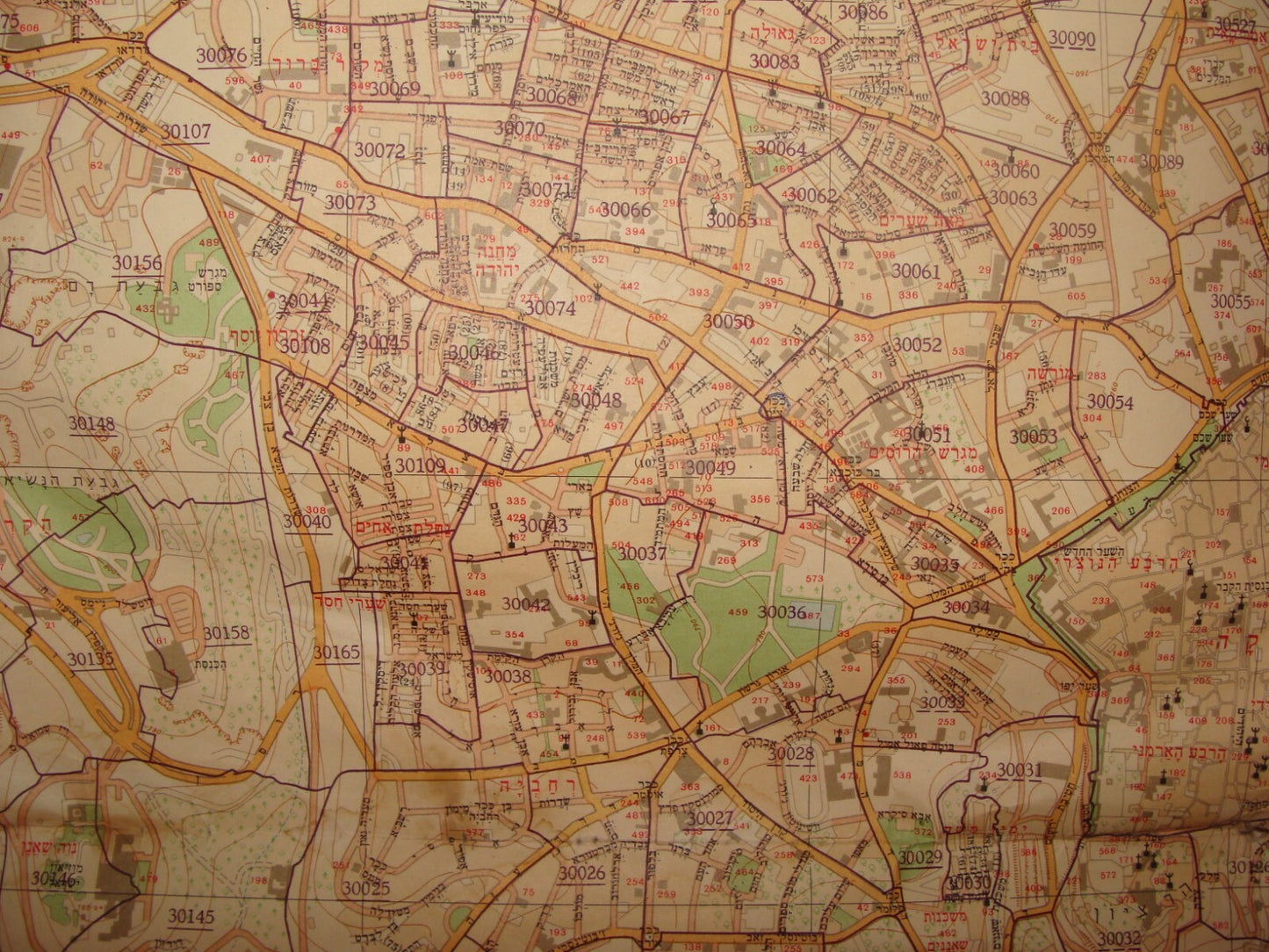 RARE Israel JERUSALEM 1971 Map Post Six Day War Neighborhood Topographic Hebrew