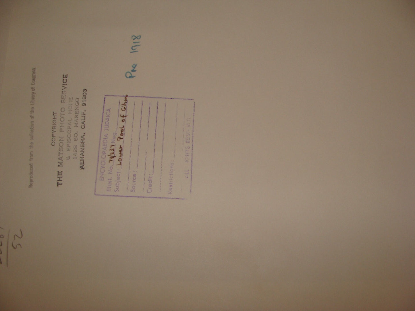 Photo Print Palestine MATSON Pre 1918 Israel Jerusalem Sultan Pool