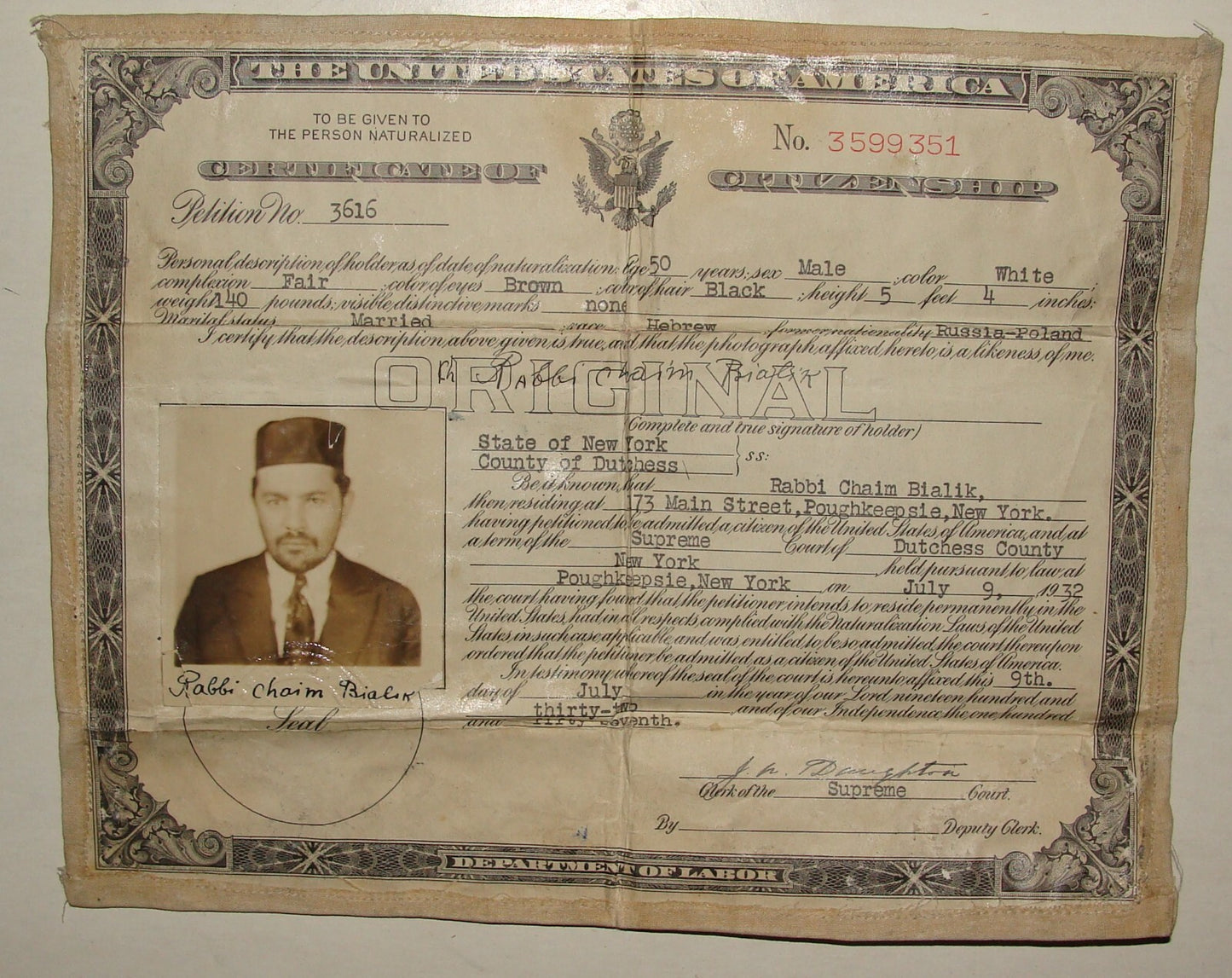 Jewish American Judaica 1932 Rabbi Chaim Bialik United States Certificate