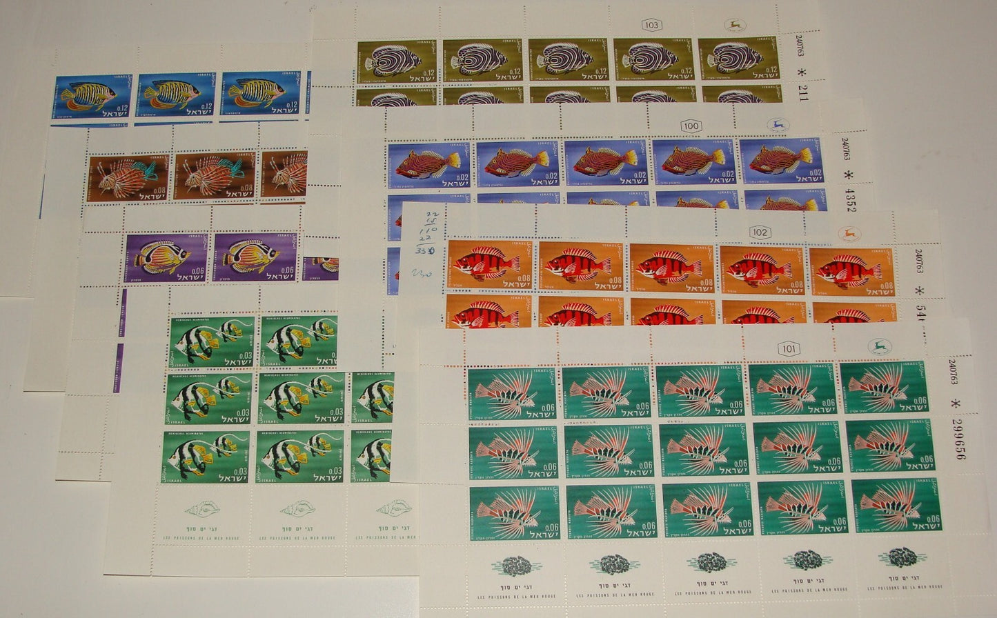 Stamp Jewish Judaica Israel Israeli Hebrew Fish 1960s Full Sheet Set x8 MNH