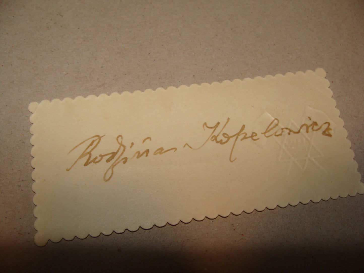 Card Jewish RARE Judaica 1935 Poland New Year Shana Tova Zionist ZION Hebrew