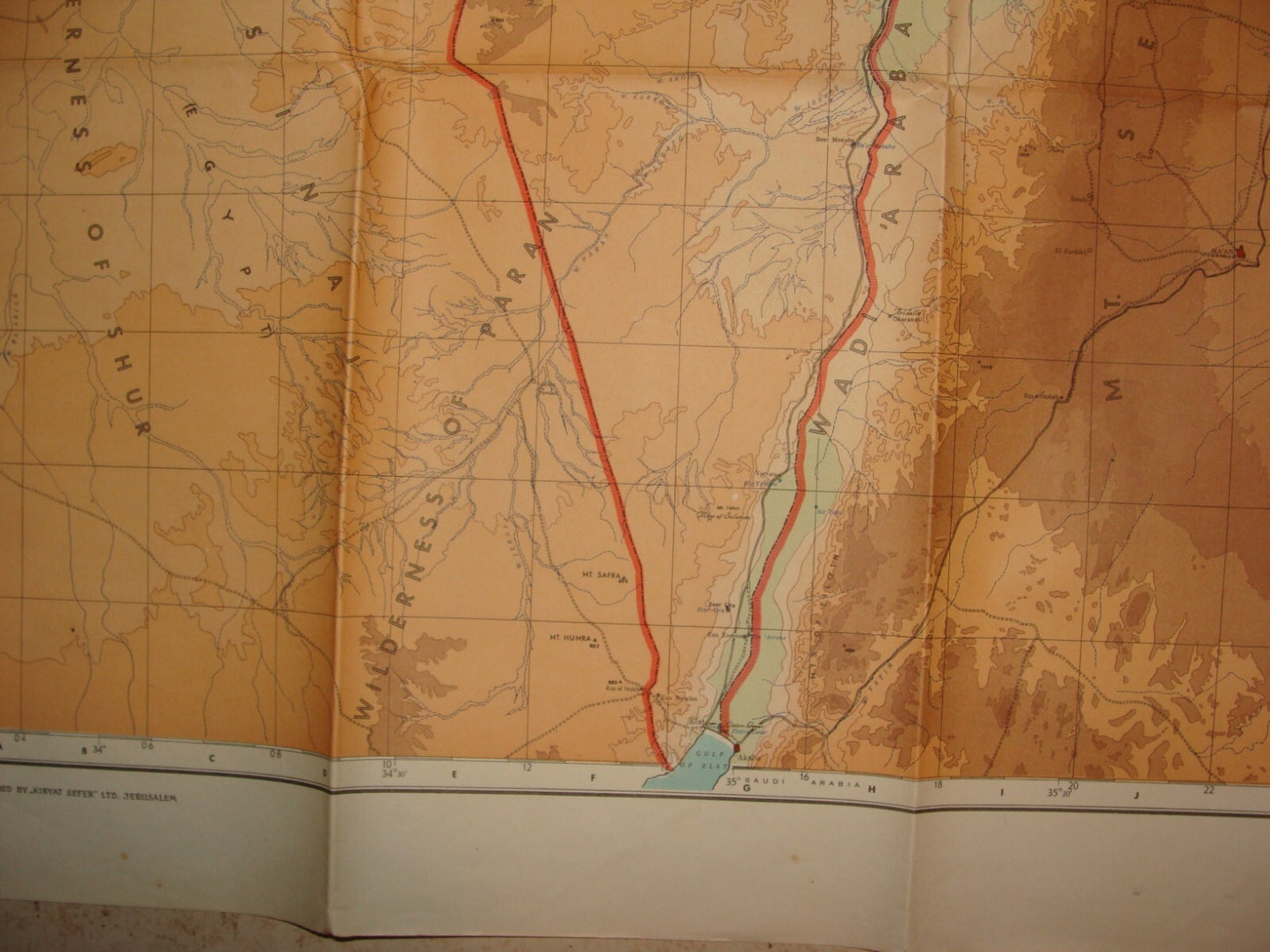 RARE 1952 ISRAEL An Up To Date Map of The Holy Land Jewish Hebrew LARGE SIZE