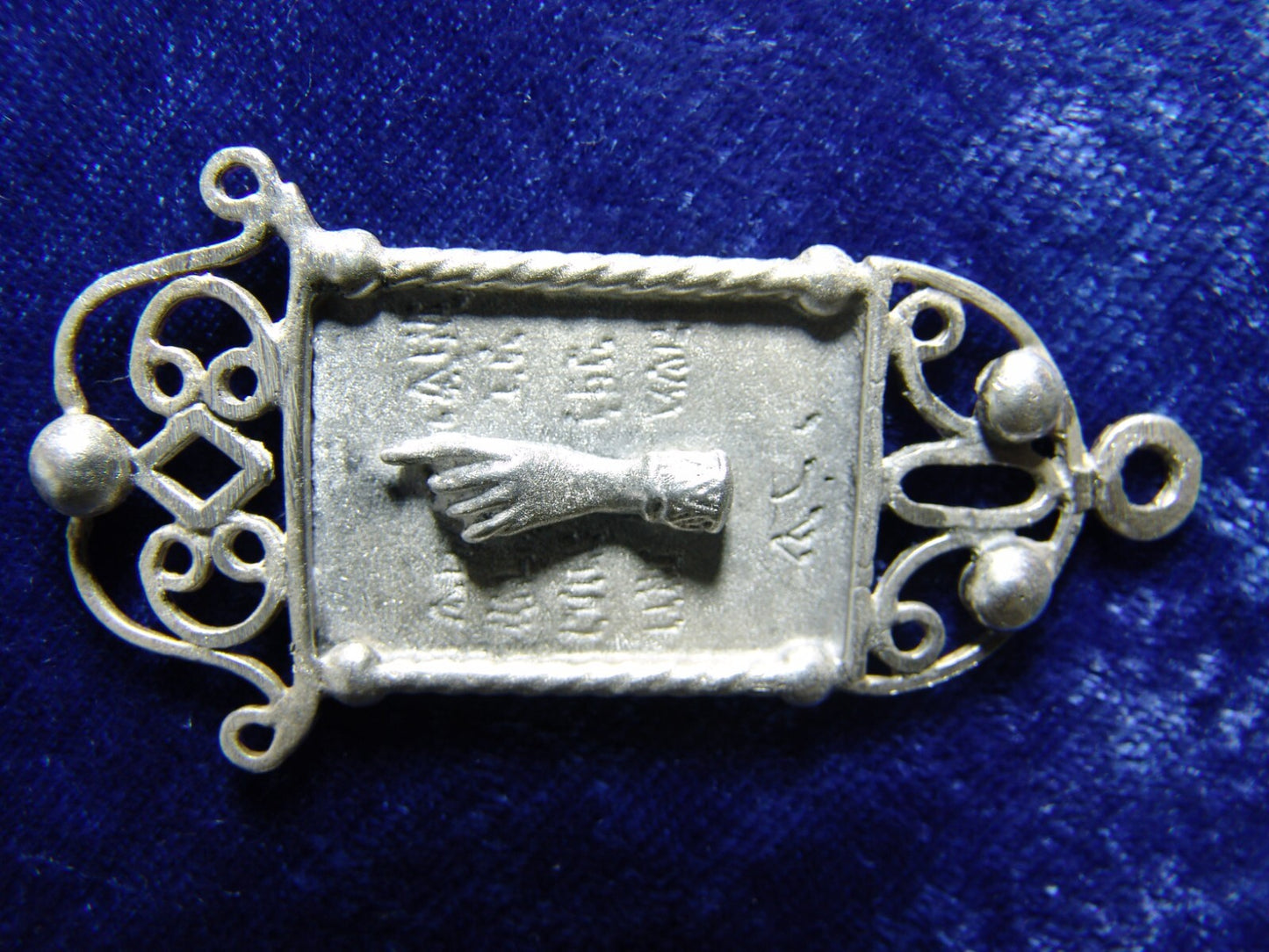 judaica jewish sterling silver amulet by the artist michael ende
