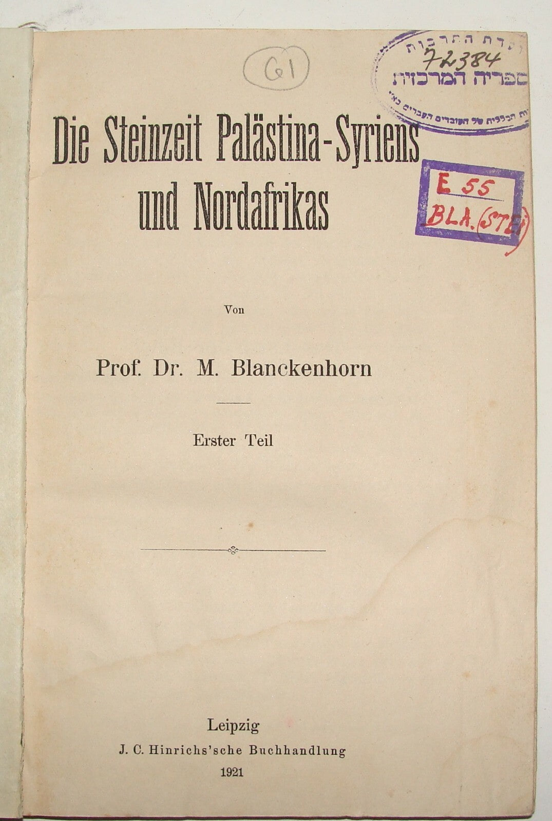 1921 Palestine Syria North Africa Blanckenhorn Geology History Book German Map