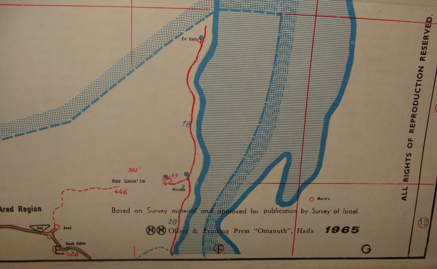 Jewish Judaica Israel 1965 Pre Six Day War Road Map PAZ Oil Gas Company