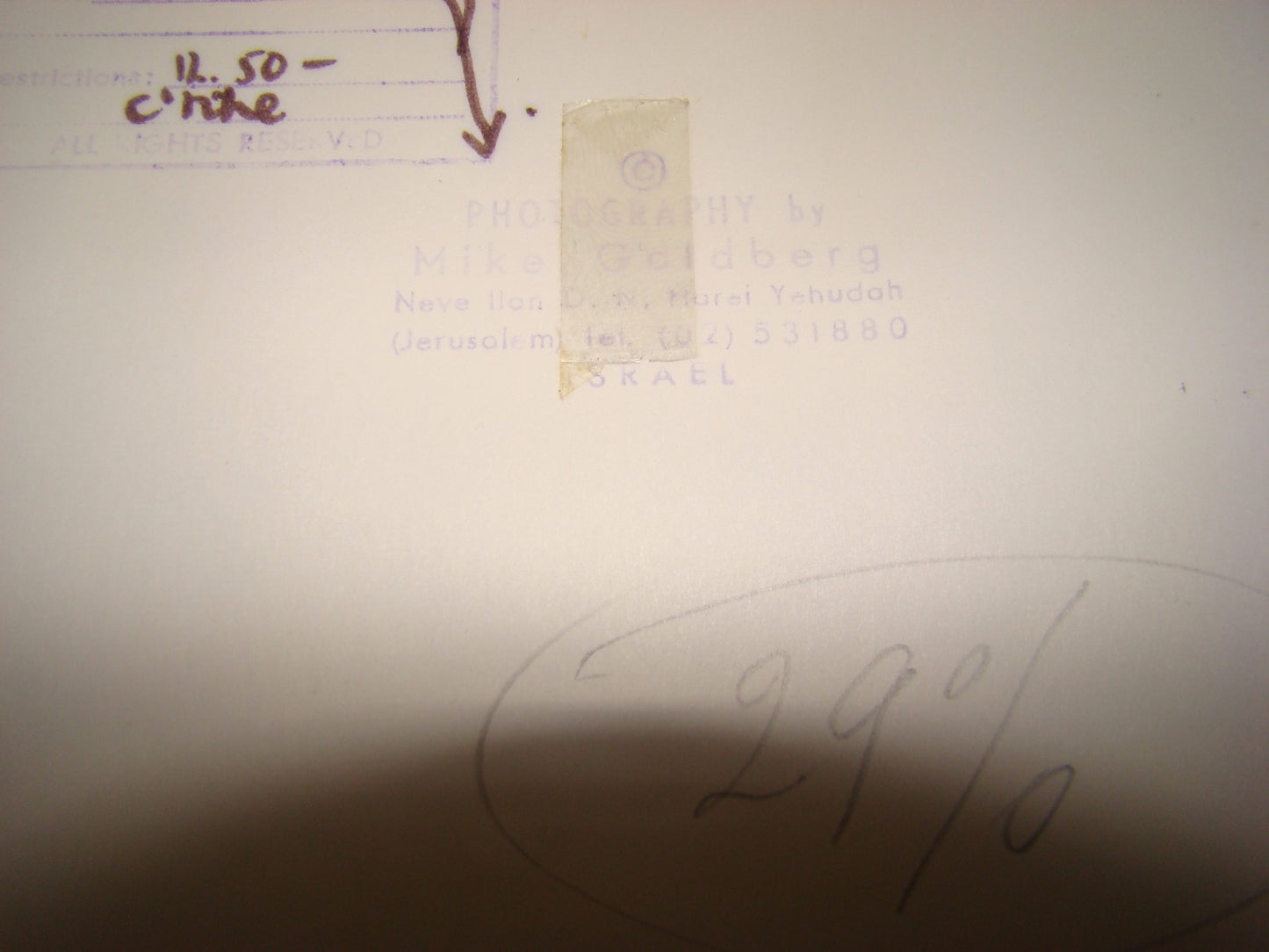 jewish judaica israel press photo Mike Goldberg Yom Kippur War IDF Tank Soldier