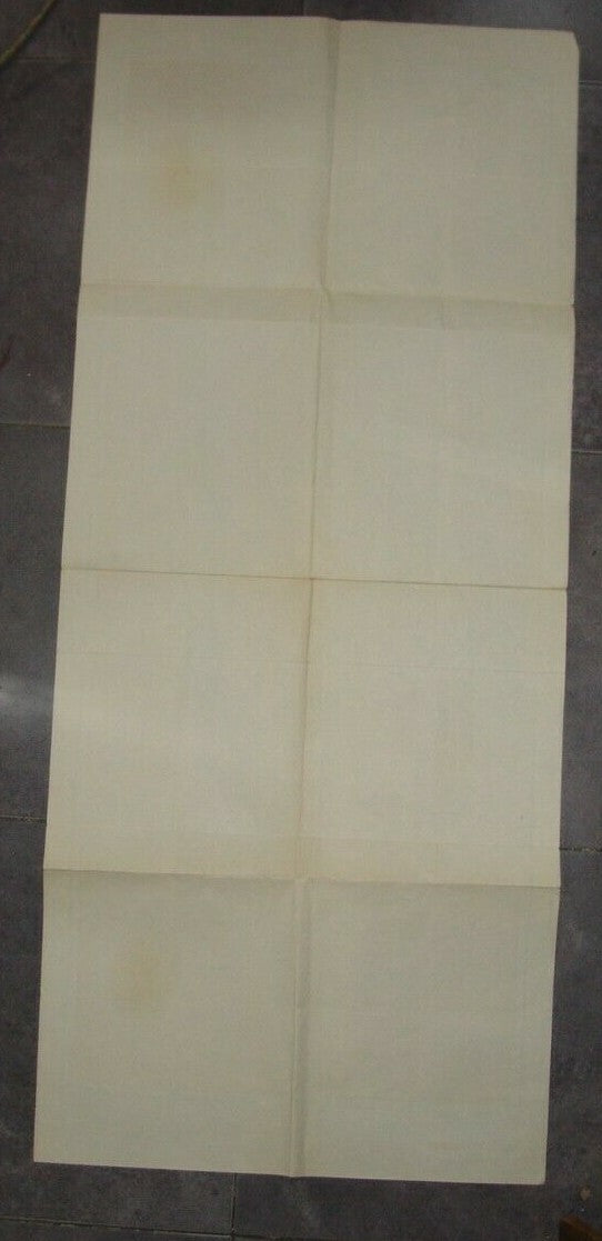 map Jewish israeli israel survey motor ways Zeev Vilnay 1957 זאב וילנאי