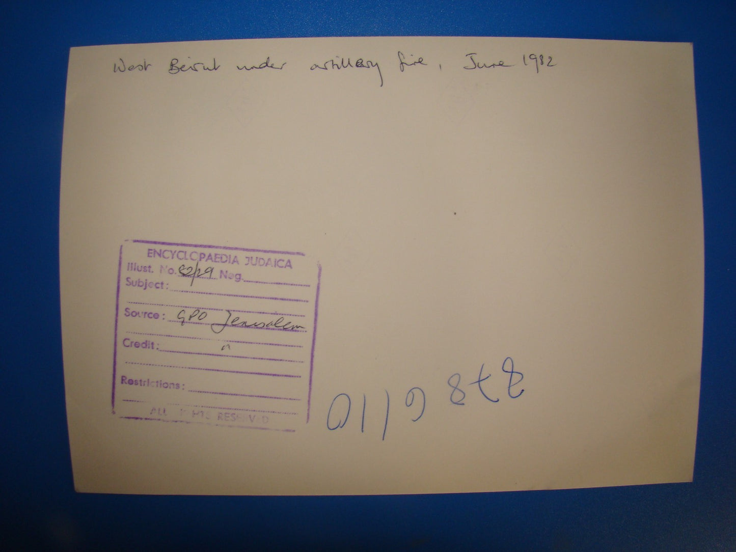 1982 Israel GPO Press Photo Lebanon Beirut War IDF Artillery 13 x 18