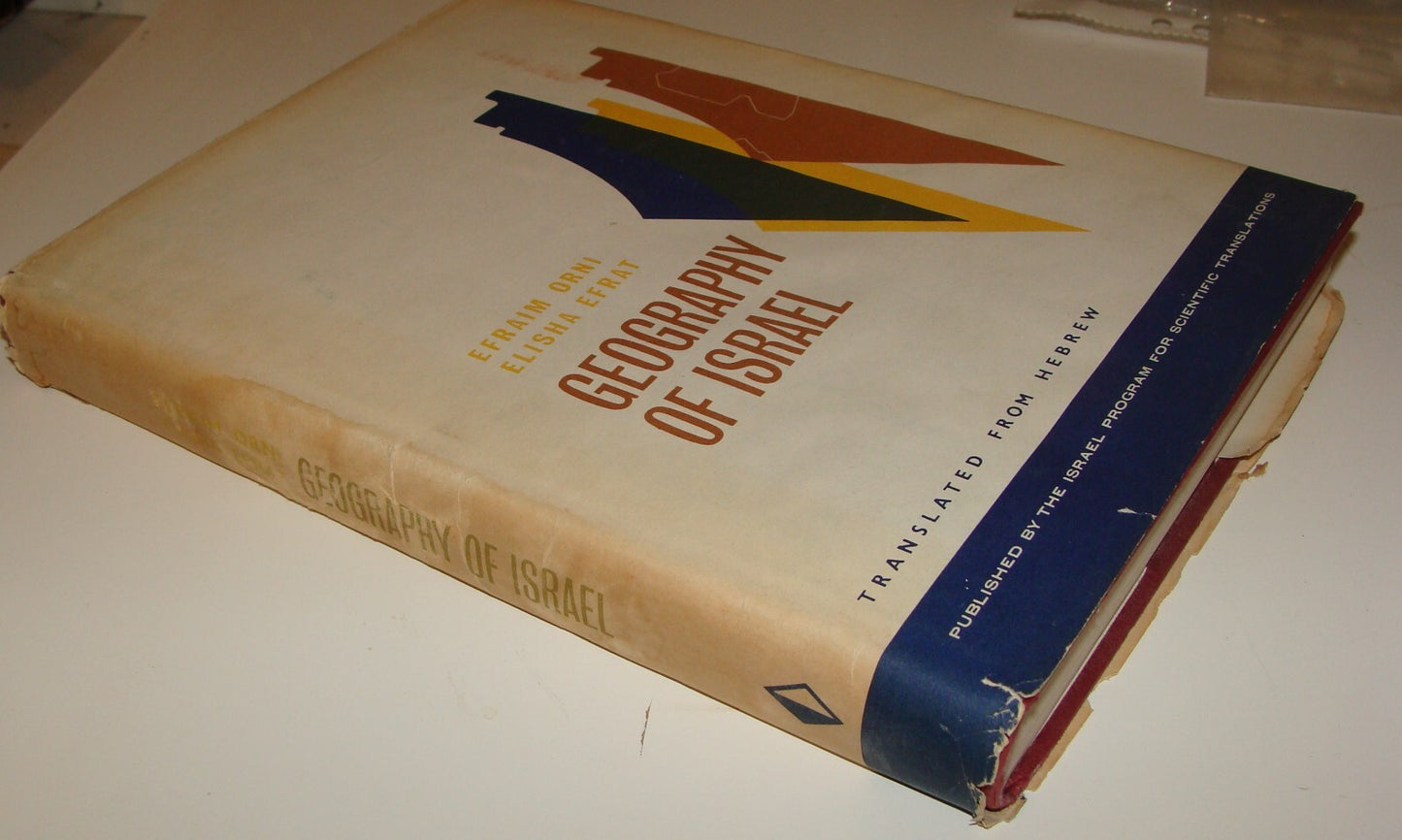 Jewish Judaica 1966 GEOGRAPHY OF ISRAEL Book + Map English Version