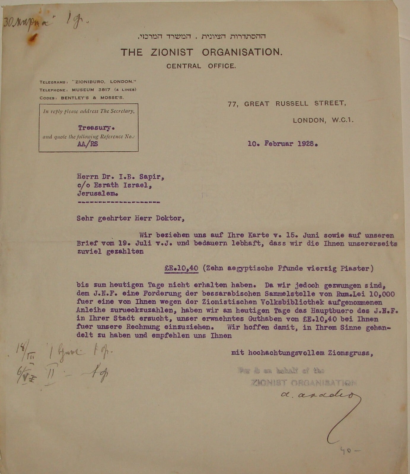 Letter Palestine Jewish Judaica 1928 British London Zionist Organisation To