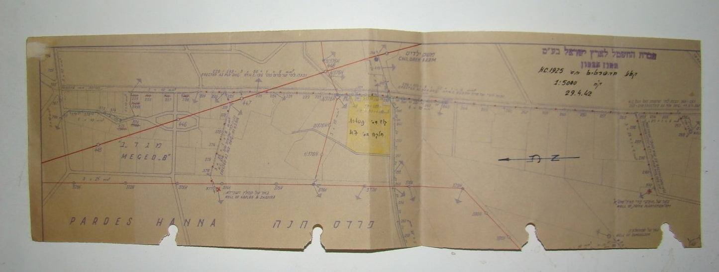 jewish hebrew 1942 palestine israel Electric Company Draft plan Pardes Hanna
