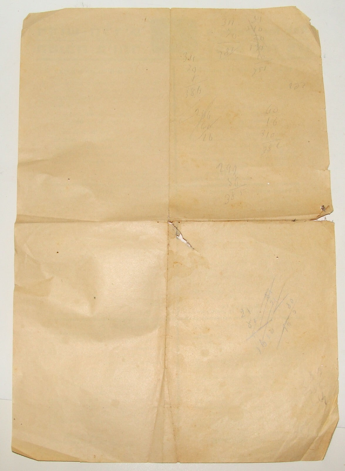 Ad Palestine Jewish 1937 Israel Hebrew Weller's Jam Syrup Food Factory Company