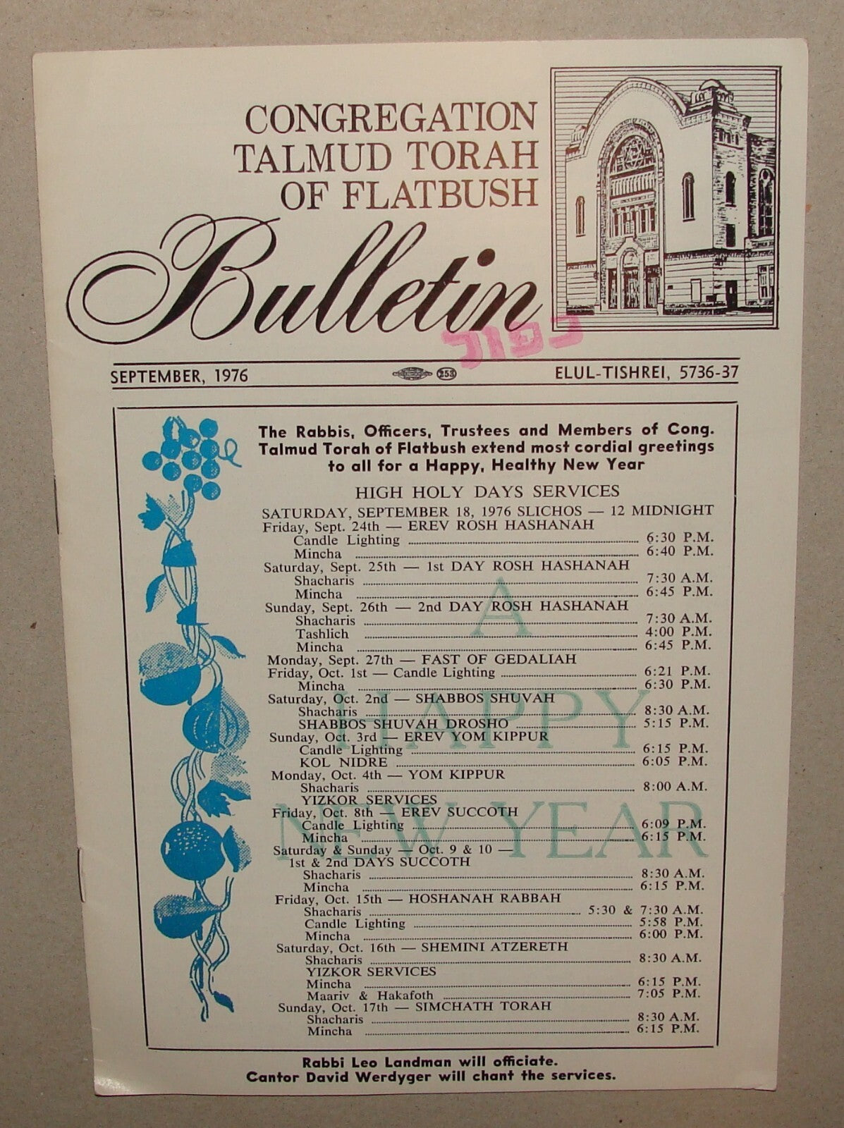 Bulletin Jewish American Judaica 1976 Flatbush Congregation Talmud Torah