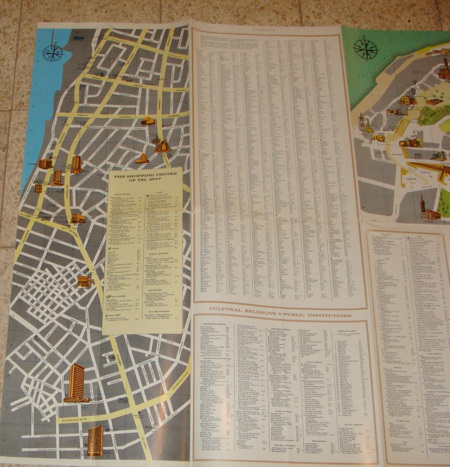 Jewish Judaica Israel TEL AVIV Pictorial Map 1980 Guide