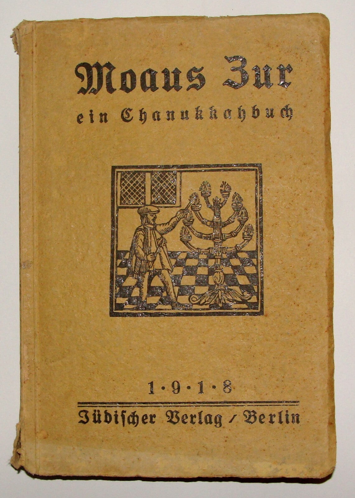 Germany Book Jewish Judaica 1918 German Moaus Zur Hanukkah Story Art