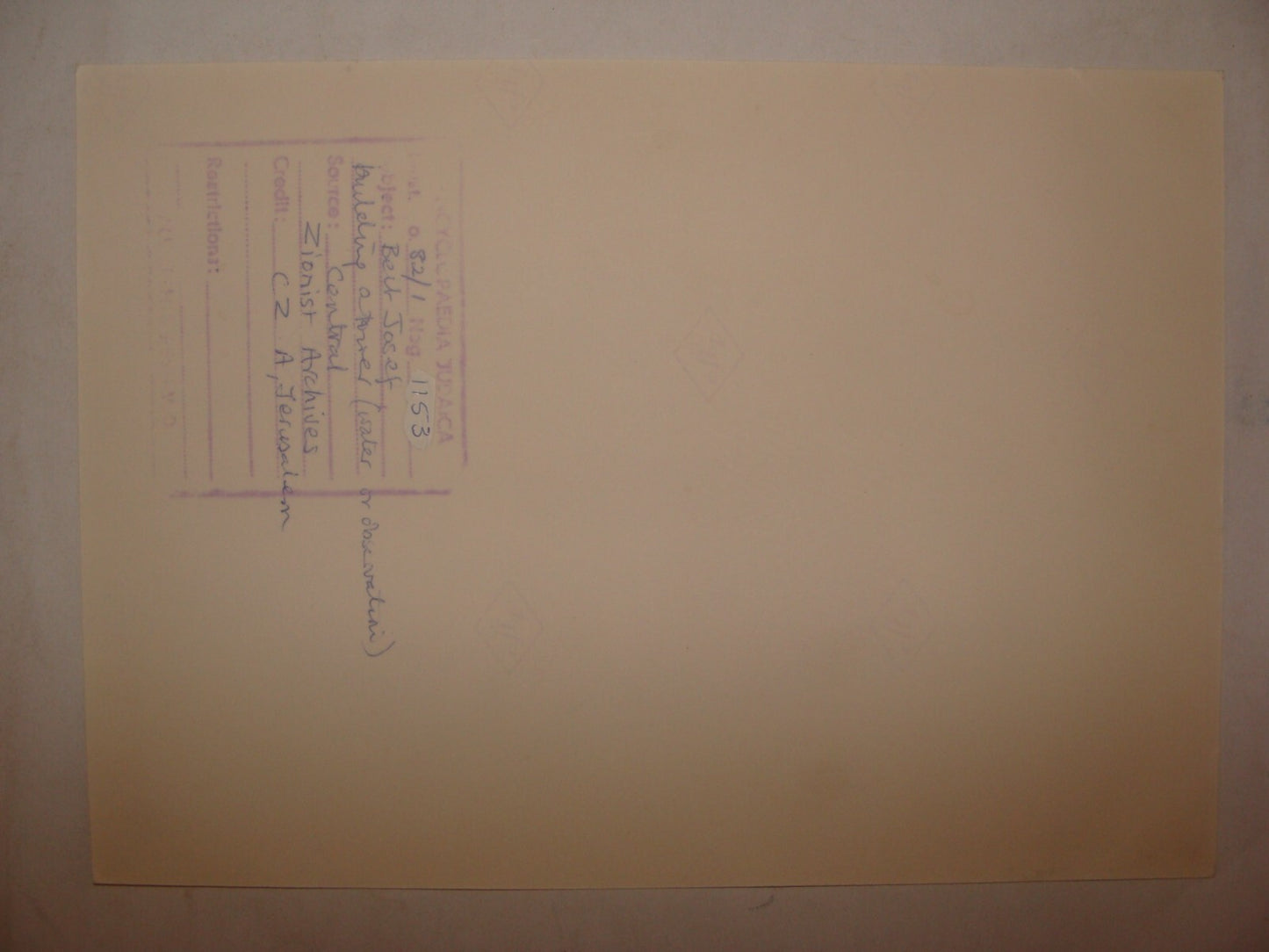 Photo Print, 1937 Palestine Israel BEIT YOSEF Jewish Hebrew WALL AND TOWER