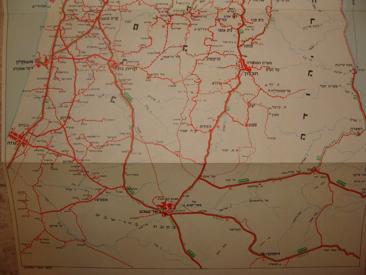 Jewish Judaica Israel 1970 Map EGGED Tours Bus Company Hebrew