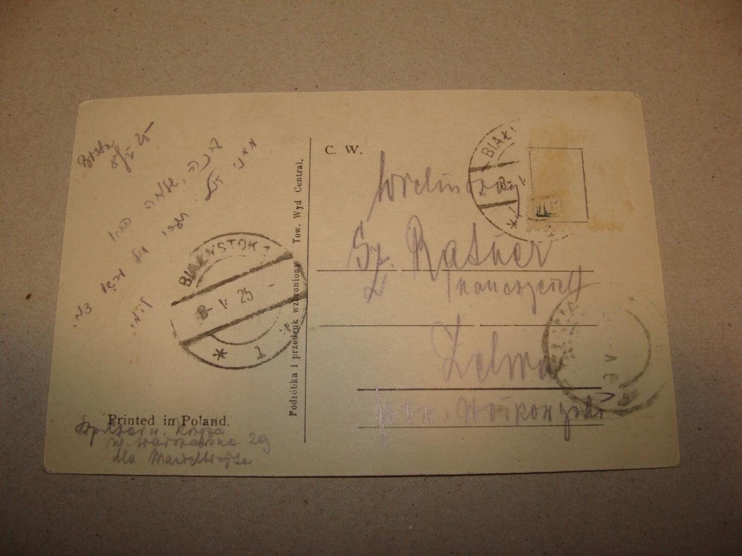 Photo Jewish Card RARE Zionist 1920s LORD BALFOUR Postcard Poland Bialystok