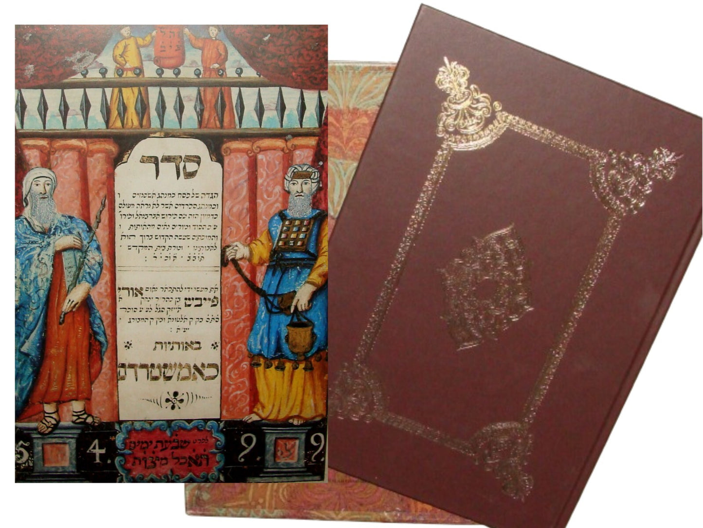 Book Jewish RARE Judaica 1739 Copenhagen Haggadah FACSIMILE Passover