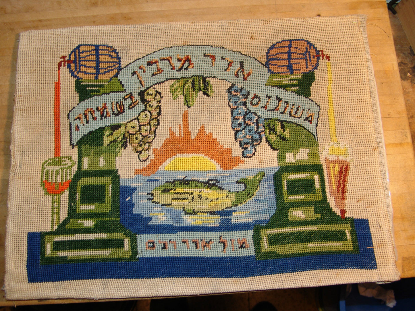 jewish judaica antique ? vintage embroidery purim