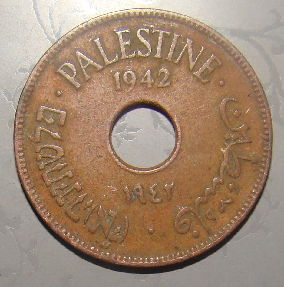 Palestine 10 Mils, 1942
