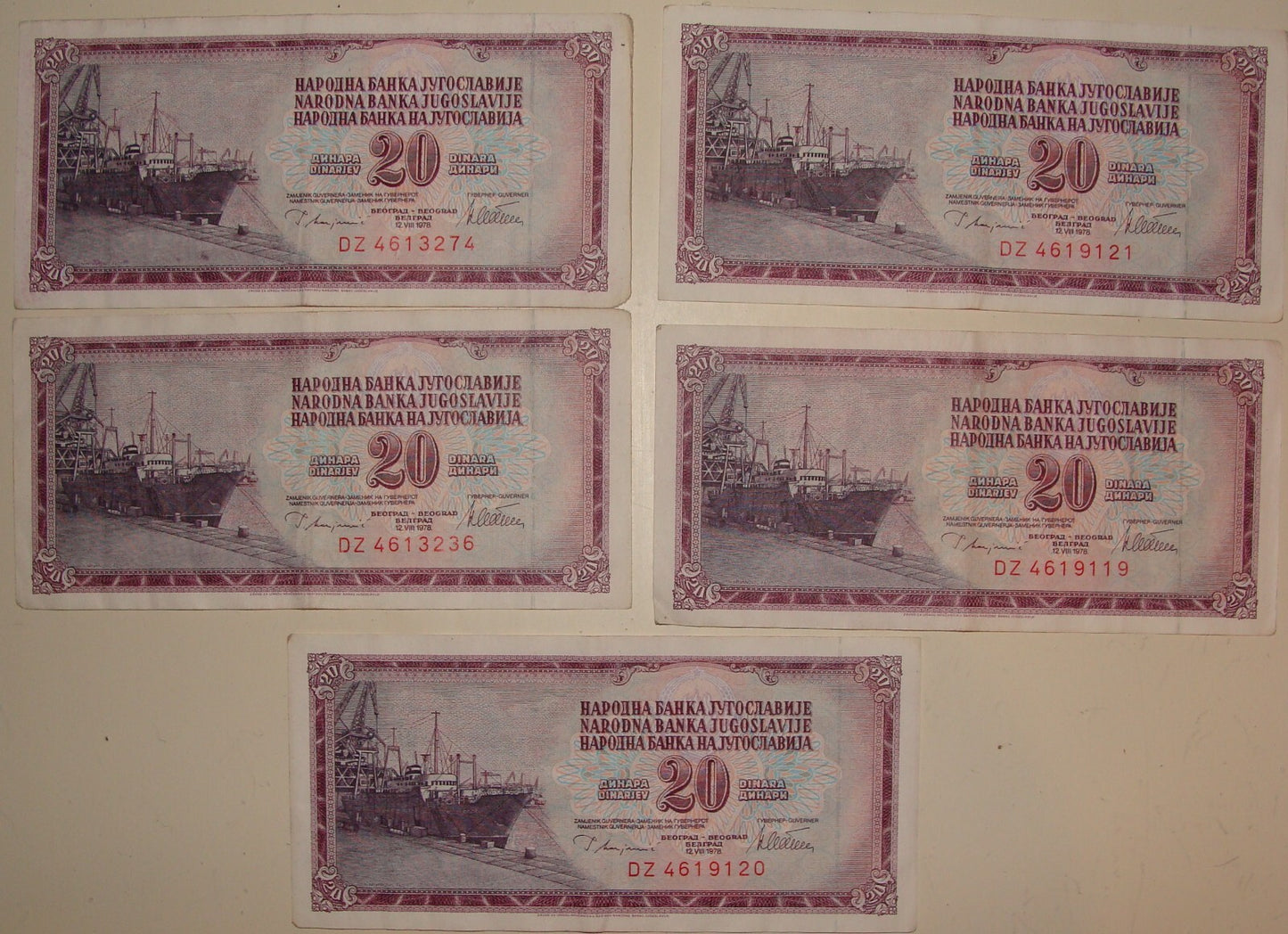 1978 YUGOSLAVIA Banknote x5