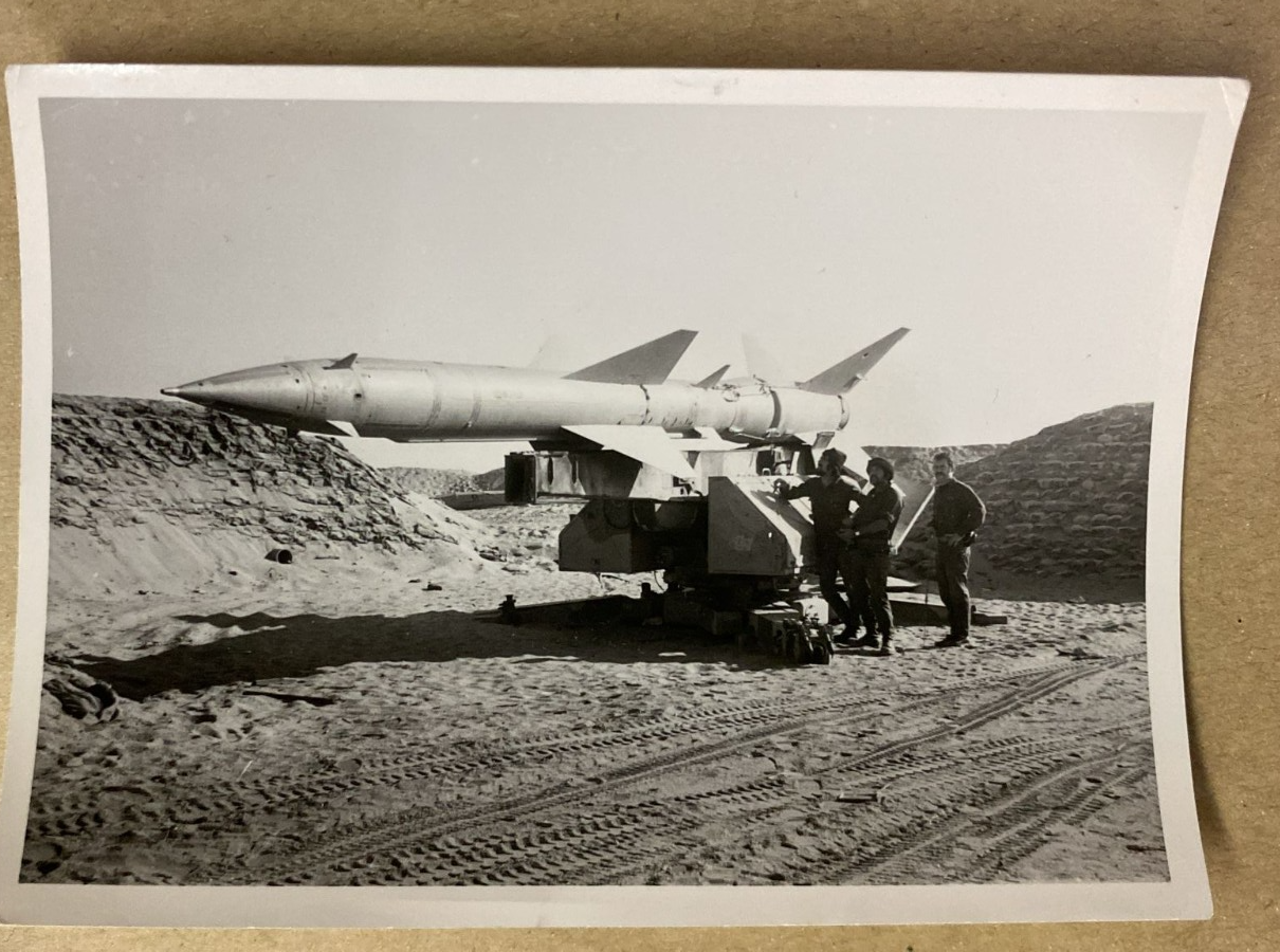 vintage jewish judaica photograph IDF