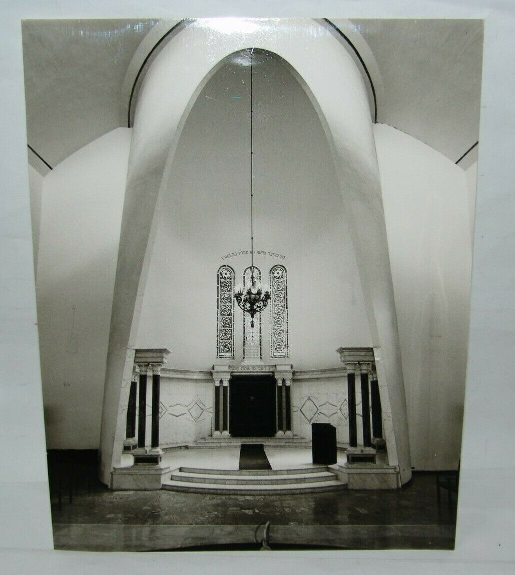Photo Jewish Judaica Venezuela Caracas Tiferet Israel Synagogue interior big