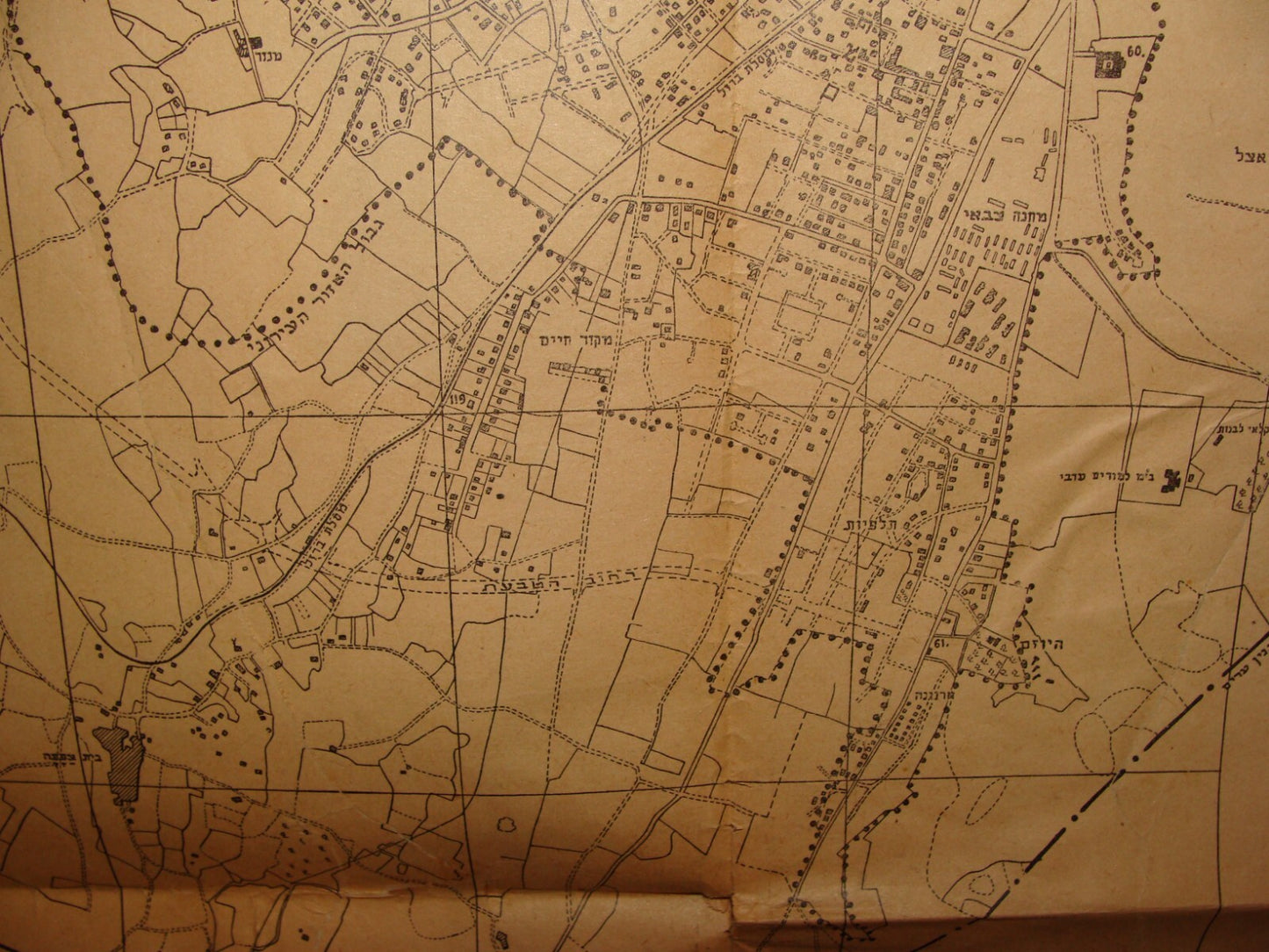 RARE Palestine Israel JERUSALEM 1948 Map Jewish Hebrew Association Reuben Mass
